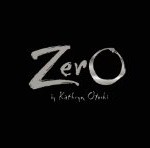 Storytime Standouts looks at Zero by Kathryn Otoshi, a counting book that explores self worth. Storytime Standouts looks at Zero by Kathryn Otoshi, a counting book that explores self worth.