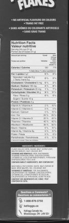 Frosted Flakes Canadian Ingredients Frosted Flakes Canadian Ingredients